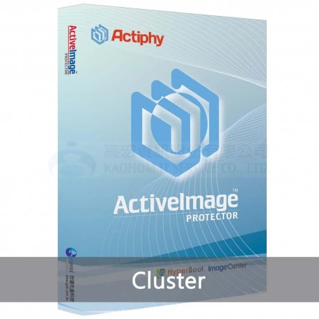 Actiphy 備份還原軟體 ActiveImageProtector 2022 Cluster