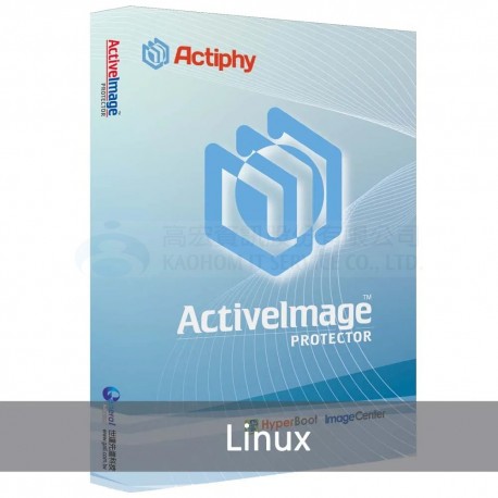 Actiphy 備份還原軟體 ActiveImage Protector2022 Linux